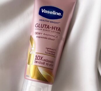 Vaseline Gluta-Hya Serum burst lotion – Dewy Radiance 300ml